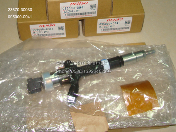 23670-30030,Toyota Fuel Injector,095000-0941